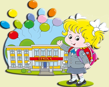 Tanévnyitó 2021/2022.